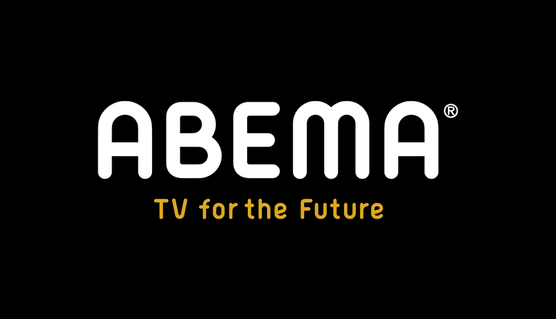 ABEMA ロゴ