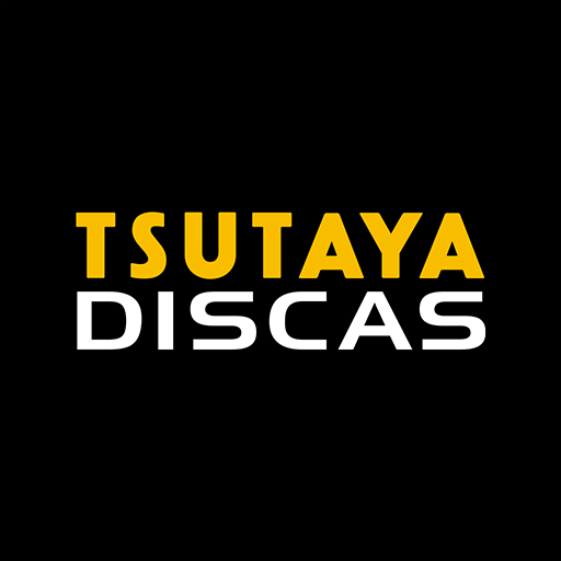TSUTAYA DISCAS ロゴ